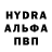 ЭКСТАЗИ MDMA ApsaraSilverwing