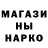 КЕТАМИН VHQ Agent NHK