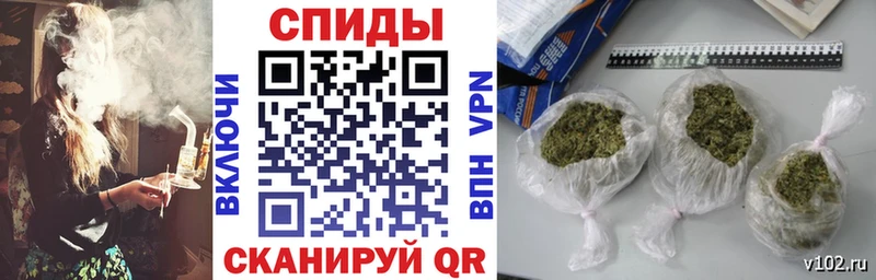 БУТИРАТ GHB  Купить закладки  Куровское 
