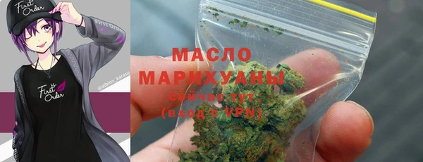 героин Инсар