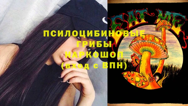 кокаин перу Иннополис