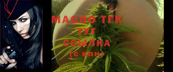 героин Инсар