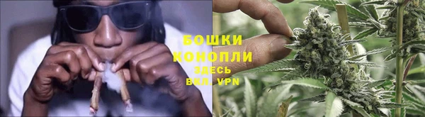 кристаллы Каменногорск
