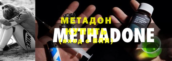 героин Инсар