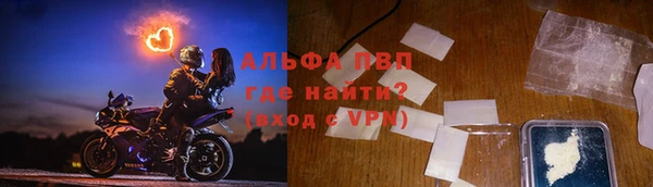 кокаин перу Иннополис