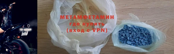 кокаин перу Иннополис