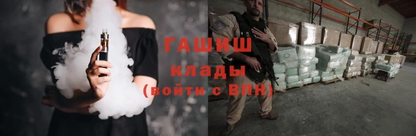 кокаин перу Иннополис