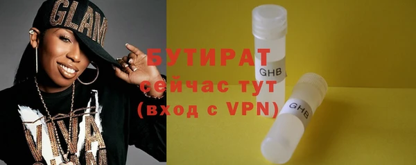 ешки Инта