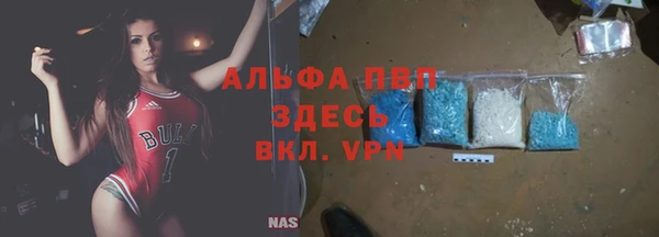 героин Инсар