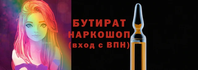 ешки Инта