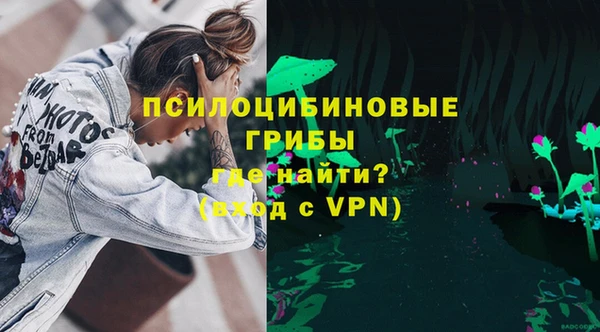 кокаин перу Иннополис
