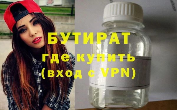 героин Инсар