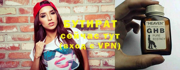 кокаин перу Иннополис