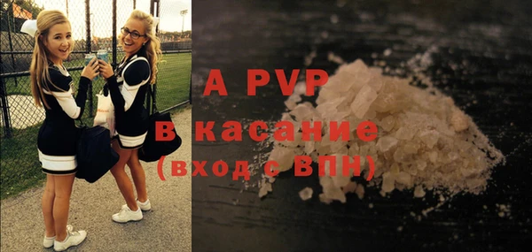 кокаин перу Иннополис