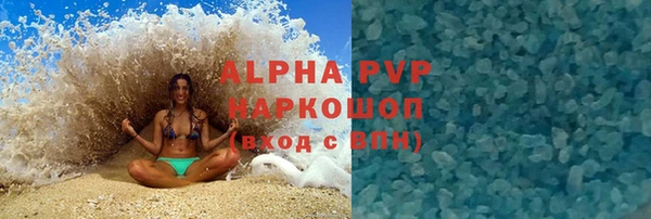 кокаин перу Иннополис