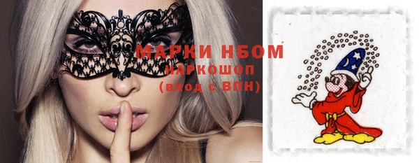 кокаин перу Иннополис