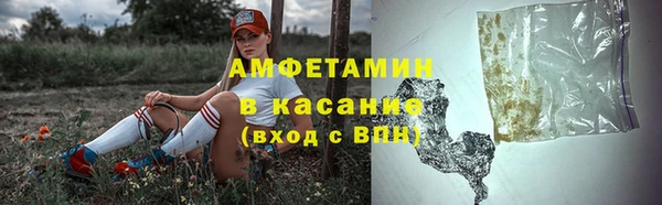 кокаин перу Иннополис