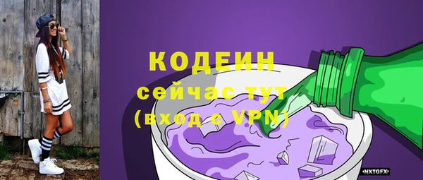 кокаин перу Иннополис