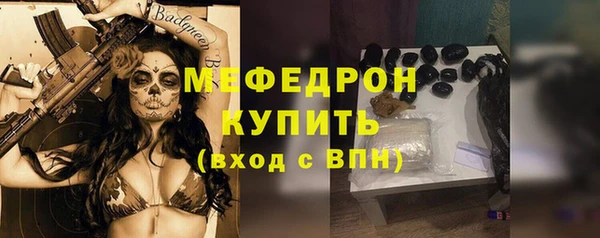 кокаин перу Иннополис